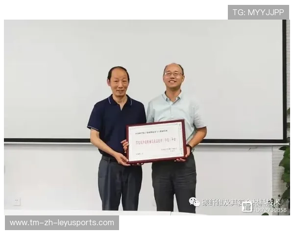 国际攀冰训练营与科研机构共建环境监测点