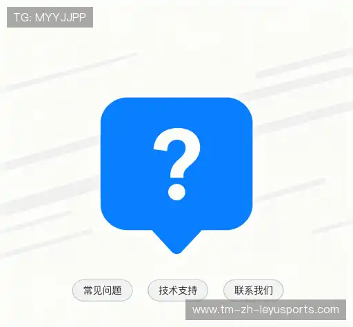 问题速查